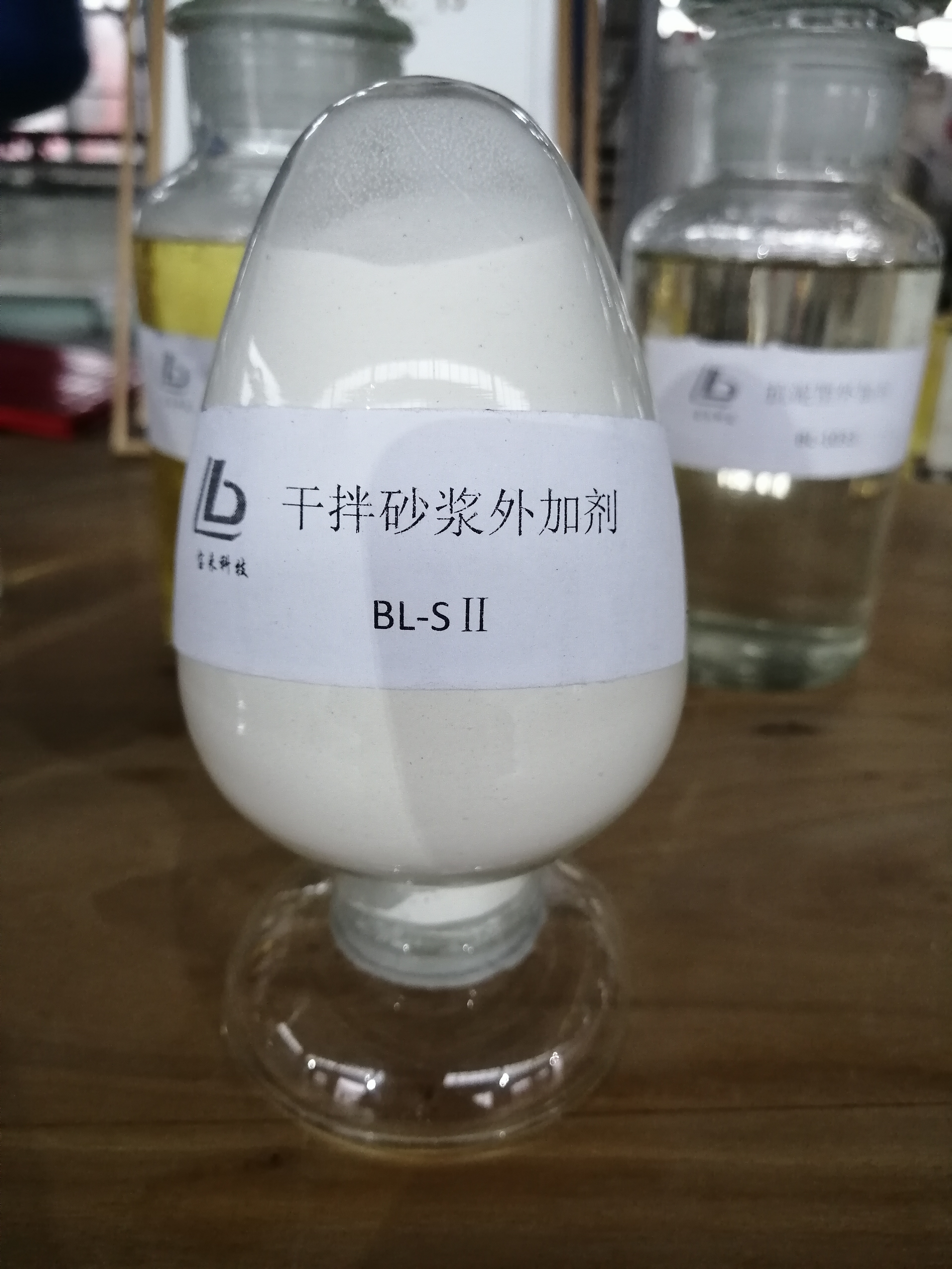 產(chǎn)品名稱